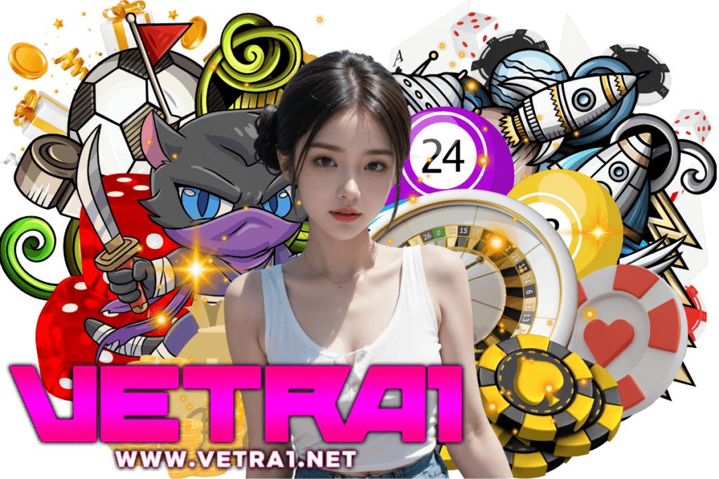 vetra1 เว็บตรง
